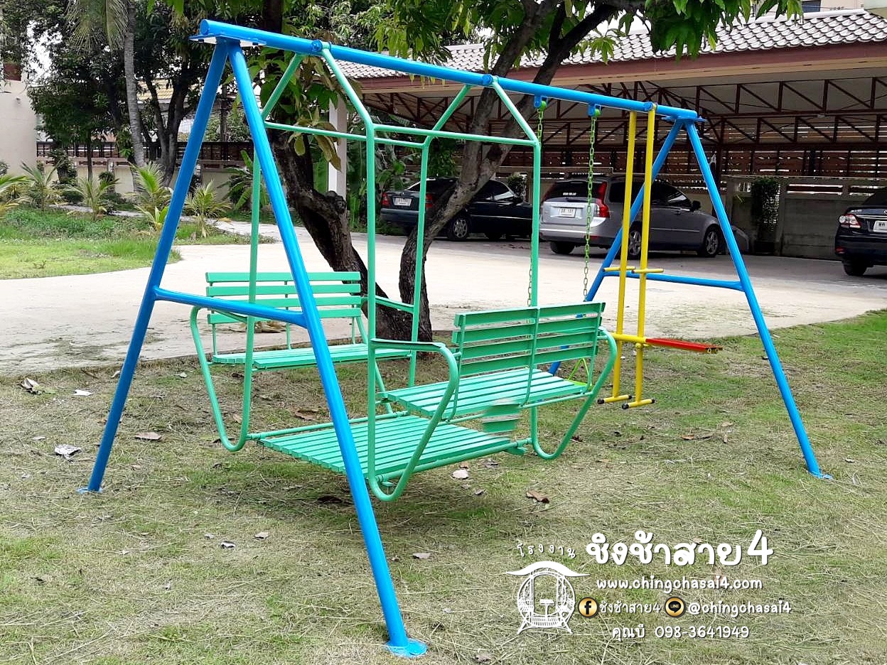 ชิงช้า3อย่าง A