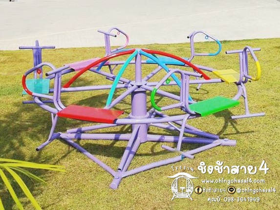 ม้าหมุน 6 ที่