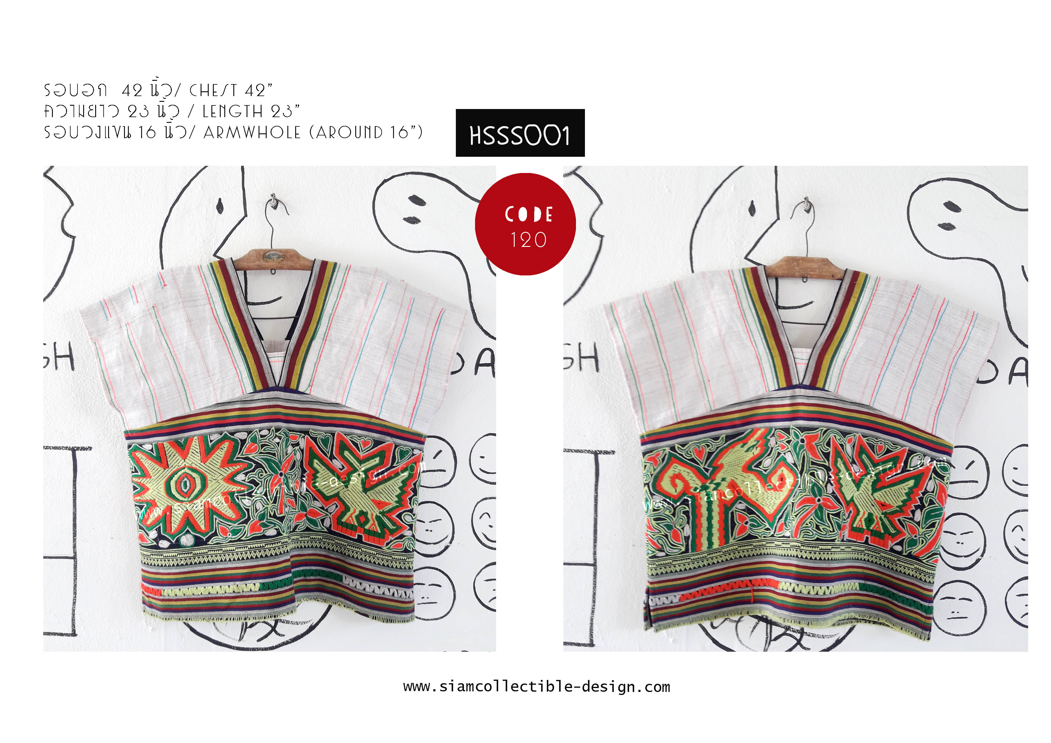 เสื้อผ้าใยกัญชง แต่งตีนเจ HSS001 120/ Handmade Embroidery Hmong /Tribal Blouse HSS001 120