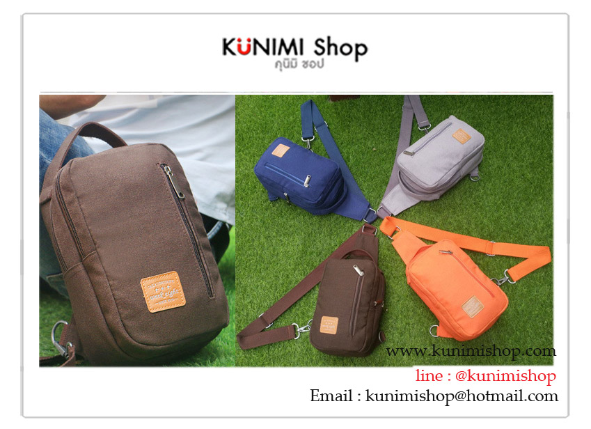 กระเป๋าจัดเก็บสิ่งของ จัดระเบียบ ใส่เดินทางท่องเที่ยว สามารถนำมาสะพายข้าง ว สะพายเฉียง สายปรับขนาดได้ มีซิบเปิด - ปิด กระเป๋ามีสองชั้น แต่ละชั้นมีช่องใส่ของแยกย่อยออกมา เพื่อใส่ของแต่ละประเภท สะดวกในการหยิบใช้งาน วัสดุ : ผ้าใบ มี 4 สี : สีส้ม สีเทาอมม่วง สีน้ำตาล สีกรมท่า 