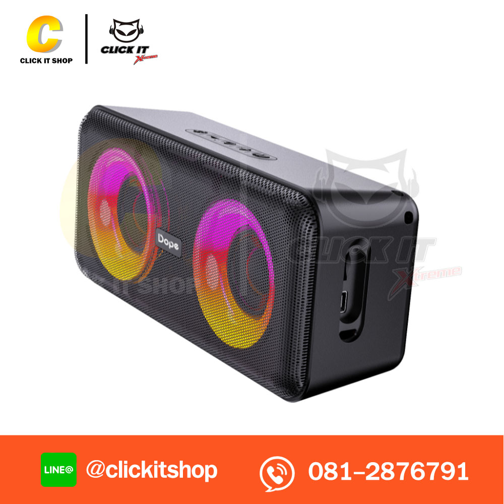 ลำโพงบลูทูธ DOPE Soundbox