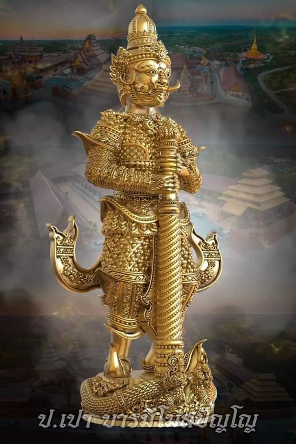 เปิดจอง ท้าวเวสสุวรรณพันล้าน หลวงพ่อสุริยันต์ วัดป่าวังน้ำเย็น มหาสารคาม