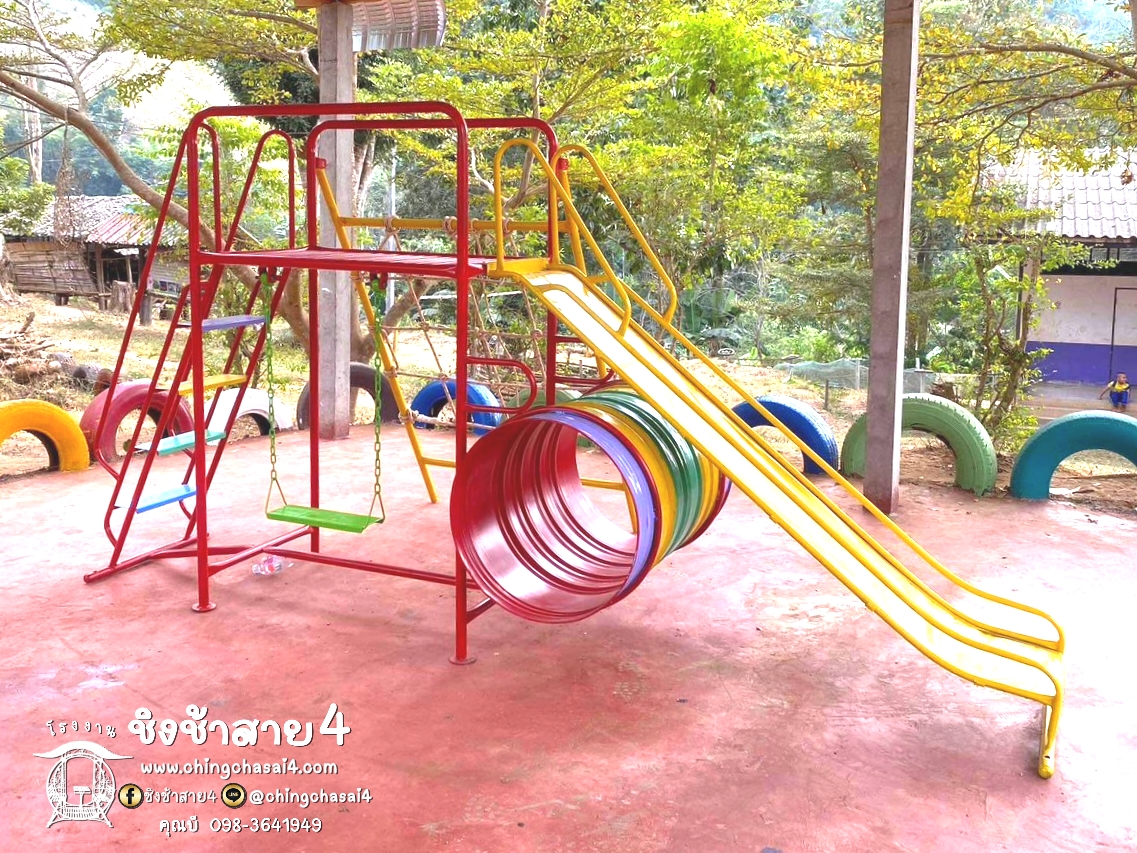 ชุดรวมเชือกถักเล็ก(ที่นั่งโซ่1อัน)