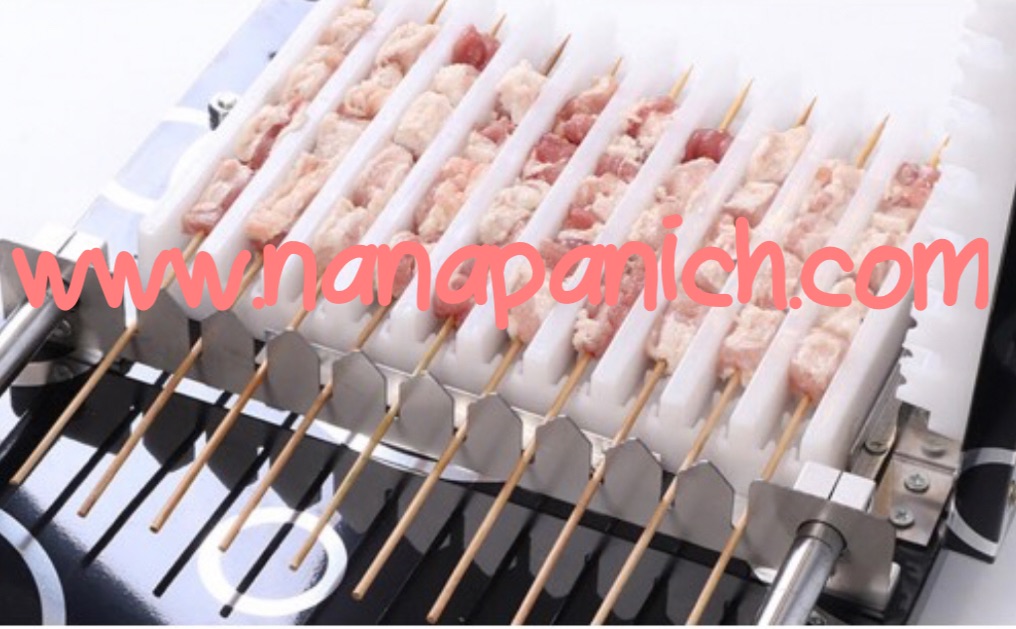 เครื่องเสียบไม้แบบคันโยก