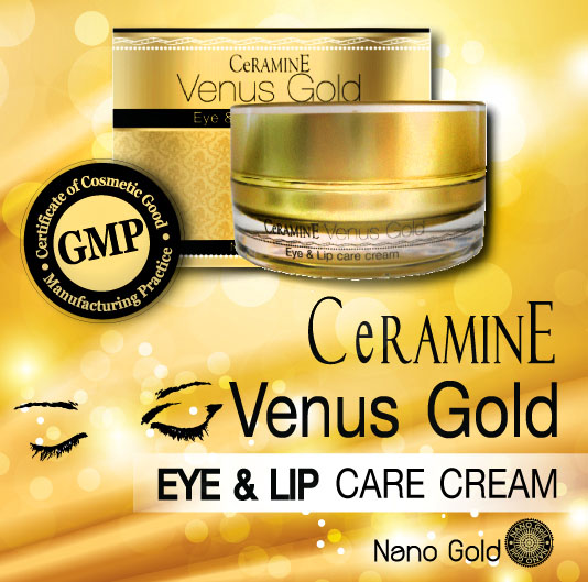 CeRAMINE Venus Gold Eye & Lip Care Cream เซอรามายด์ วีนัส โกลด์ อาย & ลิป แคร์ ครีม