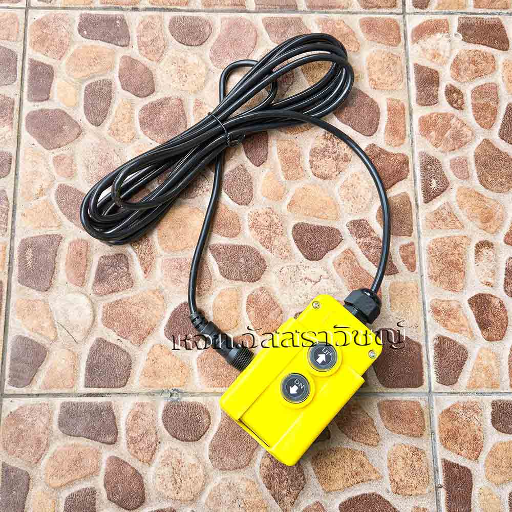 ชุดยกดั้มพ์ไฮดรอลิค