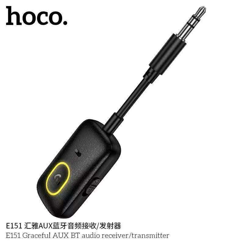 Hoco E151 AUX BT Audio receiver/Transmitter ตัวรับและส่งสัญญาณเสียงบลูทูธ 2in1