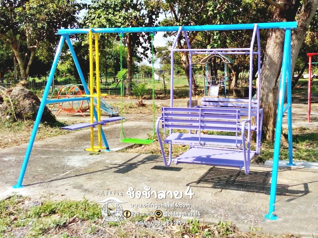 ชิงช้า3อย่าง A