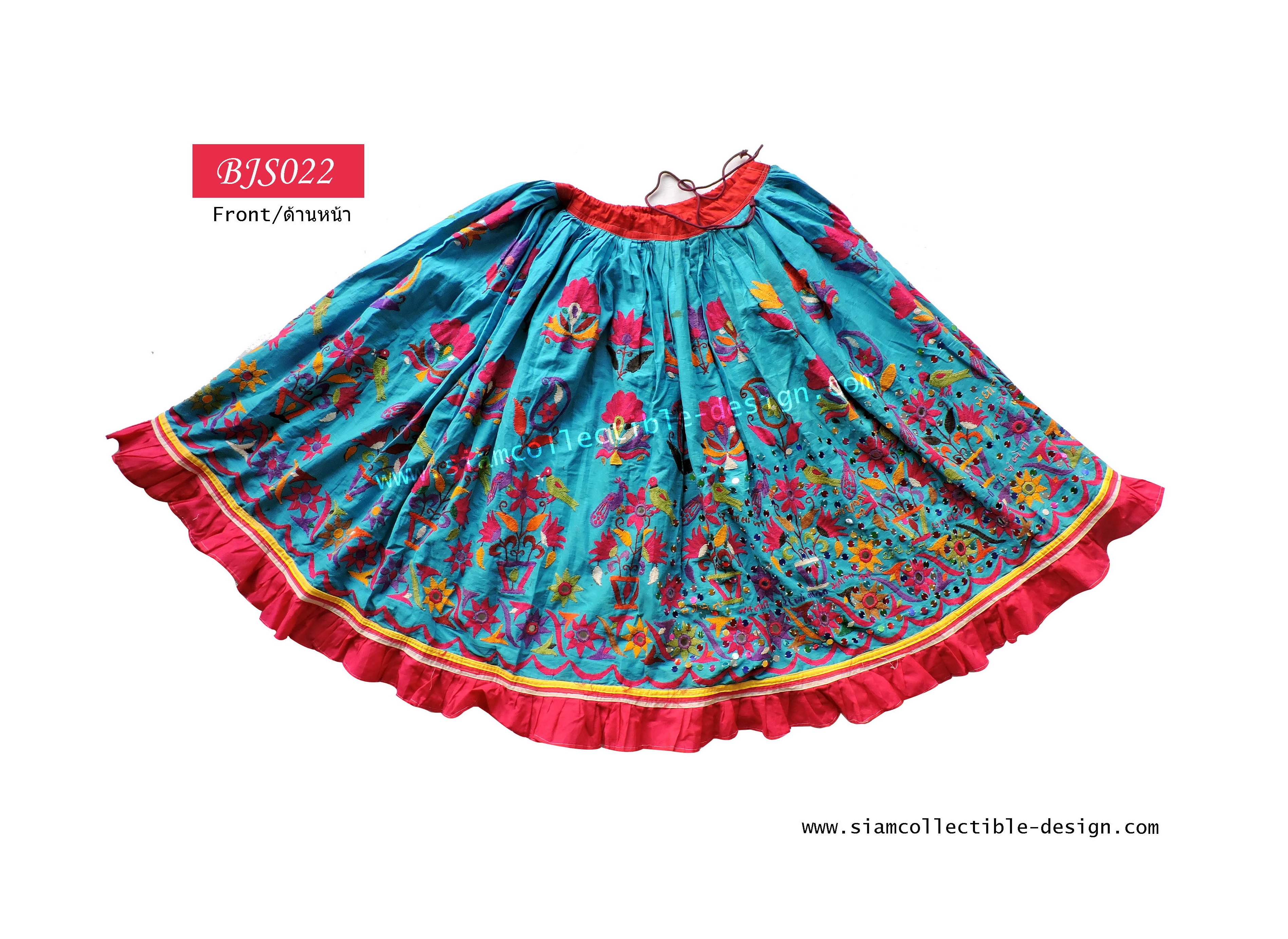 กระโปรงผ้าอินเดีย ผ้าปักมือ ฺBJS022 / Vintage Kuchi Tribal Belly Dance Mirror Skirt ฺBJS022