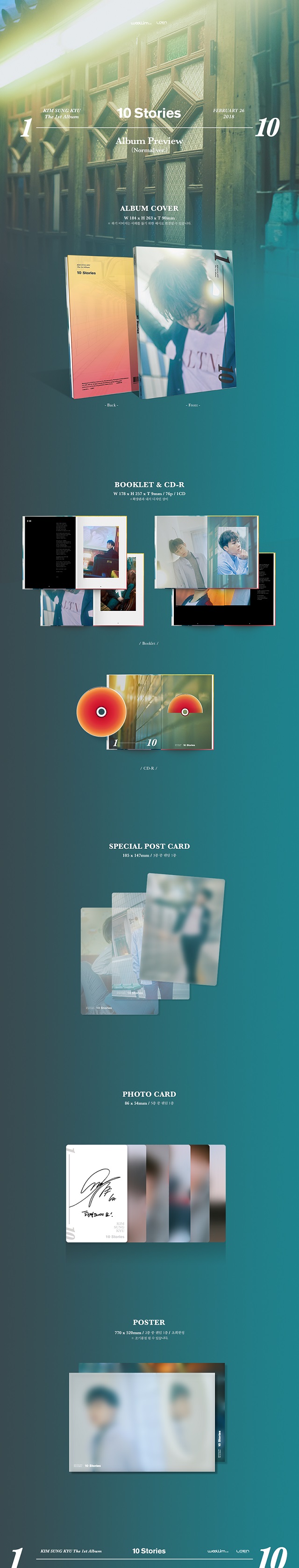 [Pre] Kim Sung Gyu : 1st Album - 10 Stories (Normal Edition)