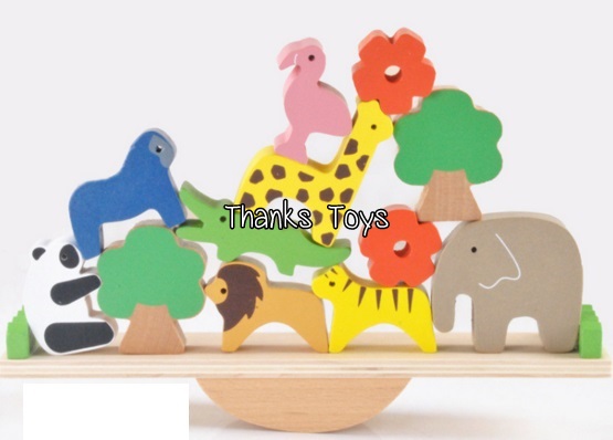 คานสมดุล Friendly Seesaw