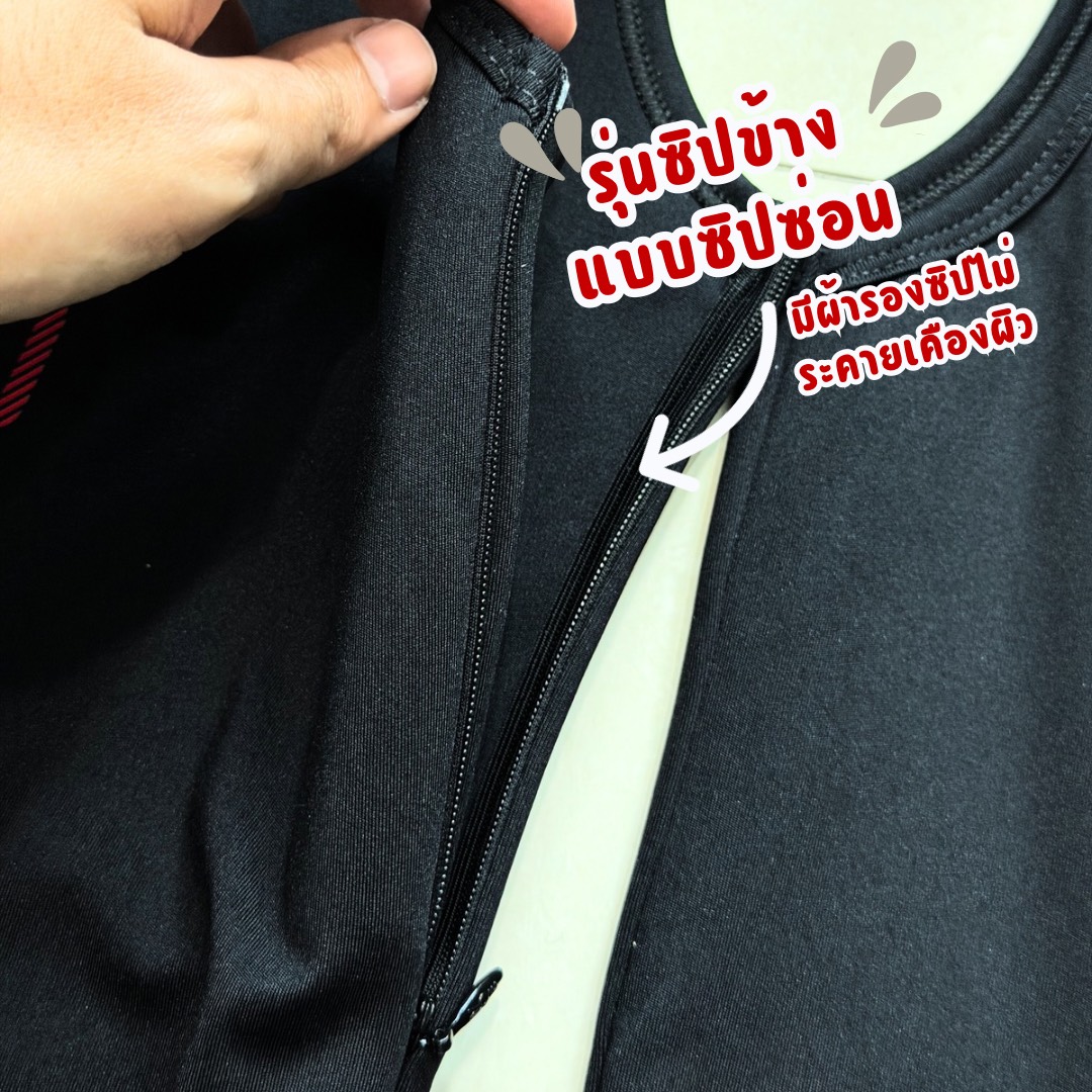 เสื้อกล้ามทอม CheerUp รุ่น พิเศษ แบบตะขอข้าง และ ซิปข้าง
