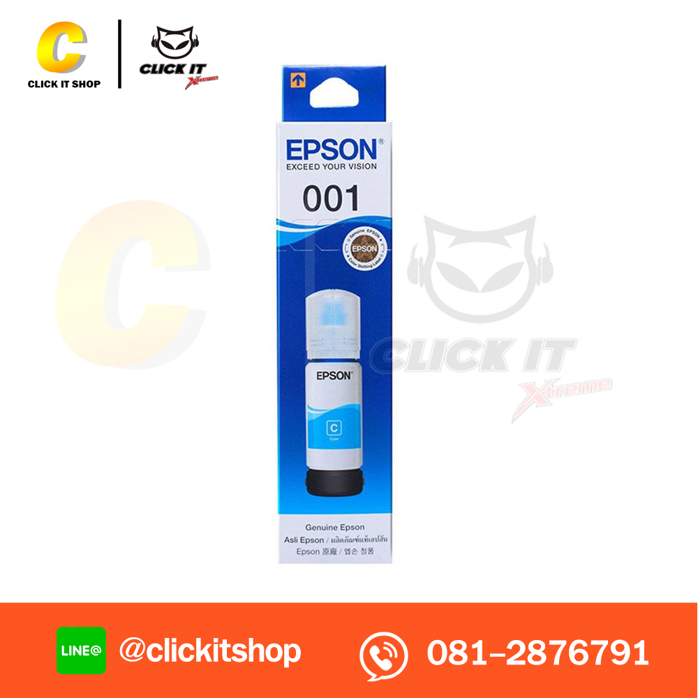 หมึกเติม EPSON 001 T03Y200 C 70ml.