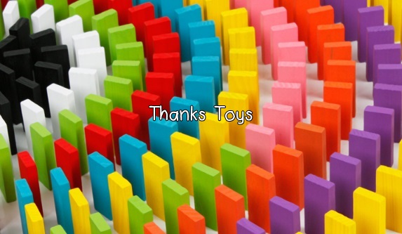 โดมิโน 360 ชิ้น