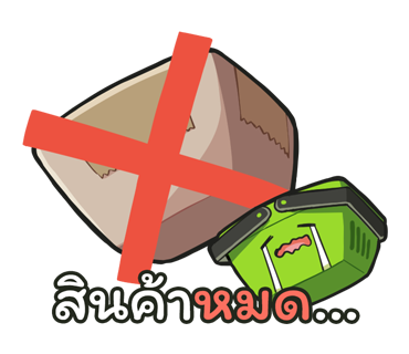ใบขี้เหล็ก เนื้อเงิน พิมพ์เล็ก ปี56 หลวงปู่แผ้ว ปวโร