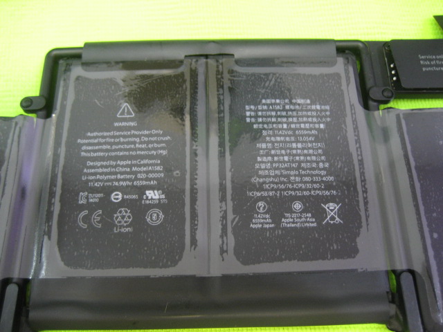 Apple A1582 Battery for MacBook Pro A1502