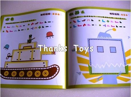 บล็อกไม้ UMU Creative Blocks