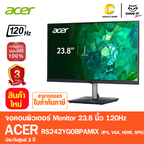 MONITOR 23.8'' ACER VERO RS242YG0BPAMIX (IPS, VGA, HDMI, SPK) 120Hz