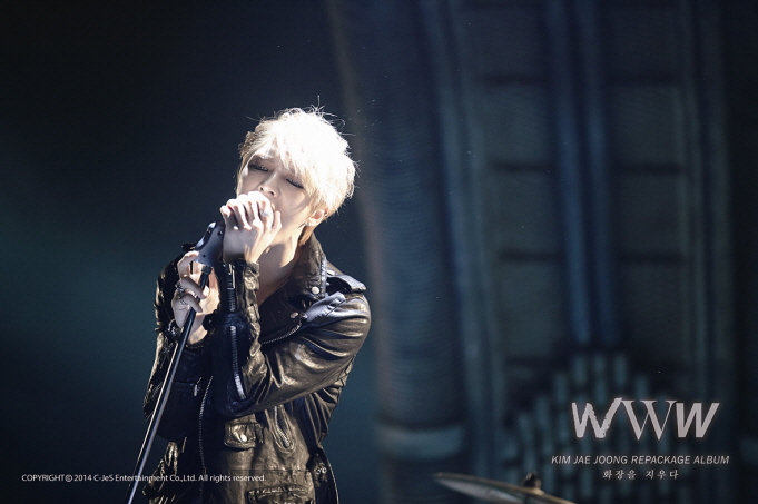 [Pre] Kim Jae Joong : 1st Album Repackage - WWW: Erase Makeup (CD+DVD)