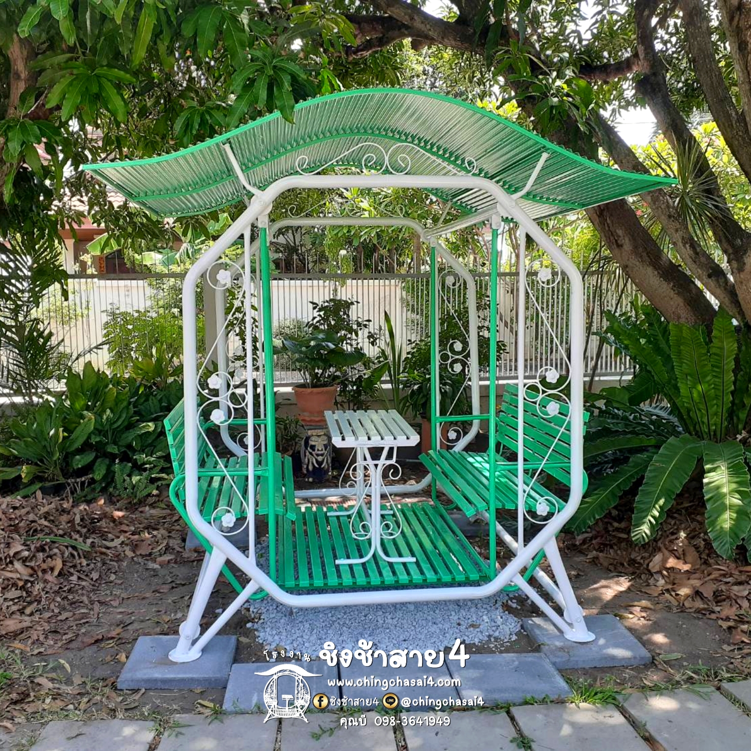 ชิงช้าใหญ่พิเศษมีหลังคา (แบบ 8 เหลี่ยม)