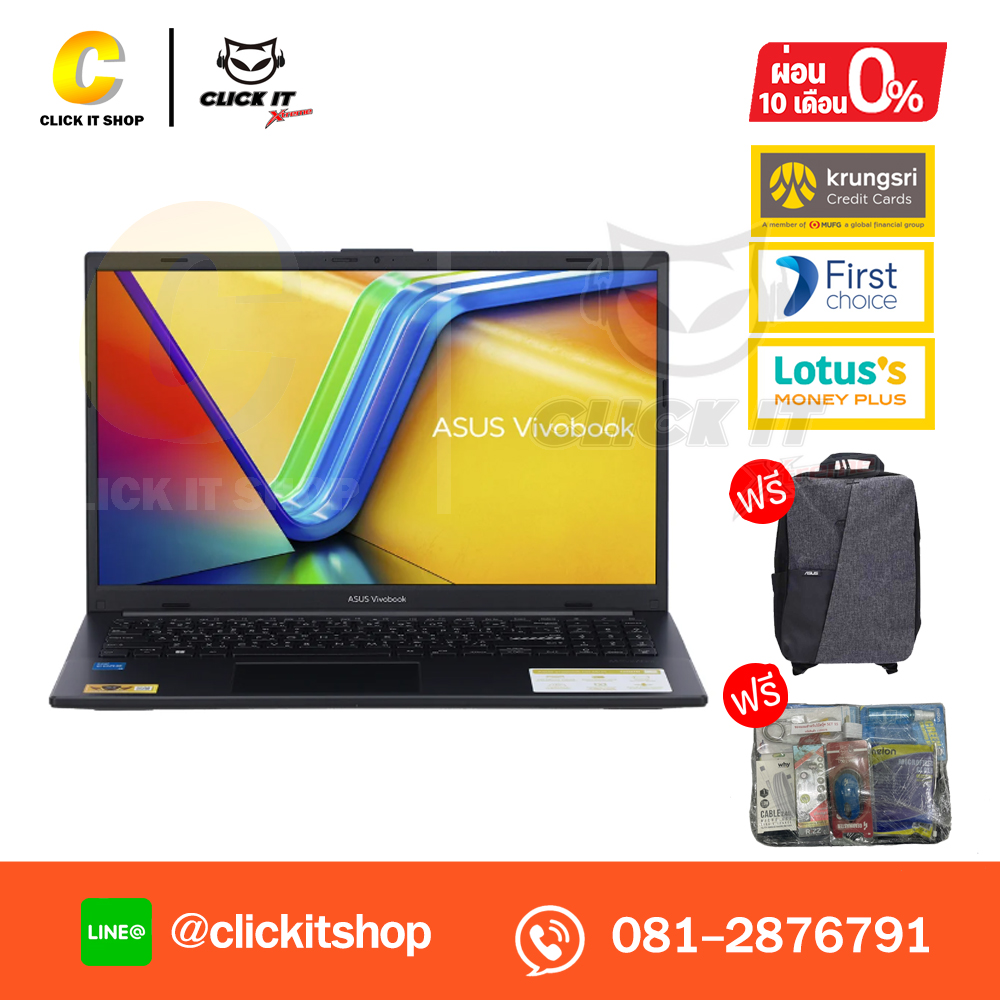 Notebook Asus Vivobook Go 15 X1504GA-NJ322W
