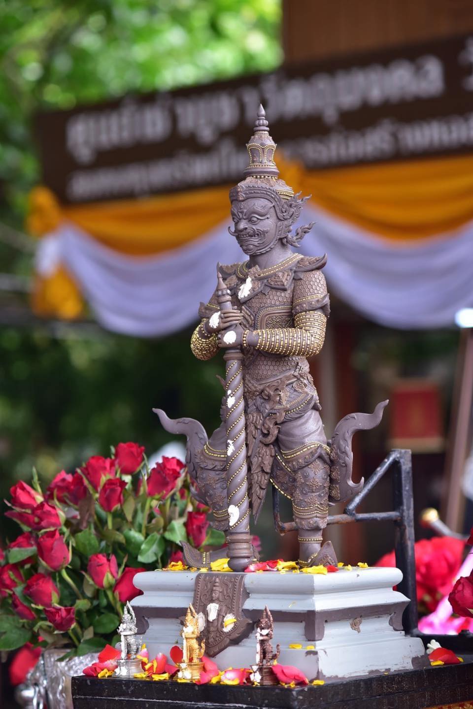 เปิดจอง เทวรูป ท้าวเวสสุวรรณโณ จตุมหาราชิกา รุ่น ปลดหนี้ วัดแค เมืองสุพรรณ ปิดจองวันที่ 17/09/65 18.00 น.