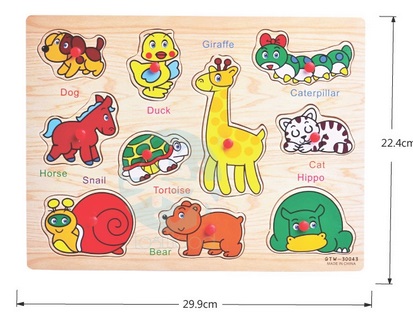 จิ๊กซอว์รูปสัตว์ 10 ชิ้น