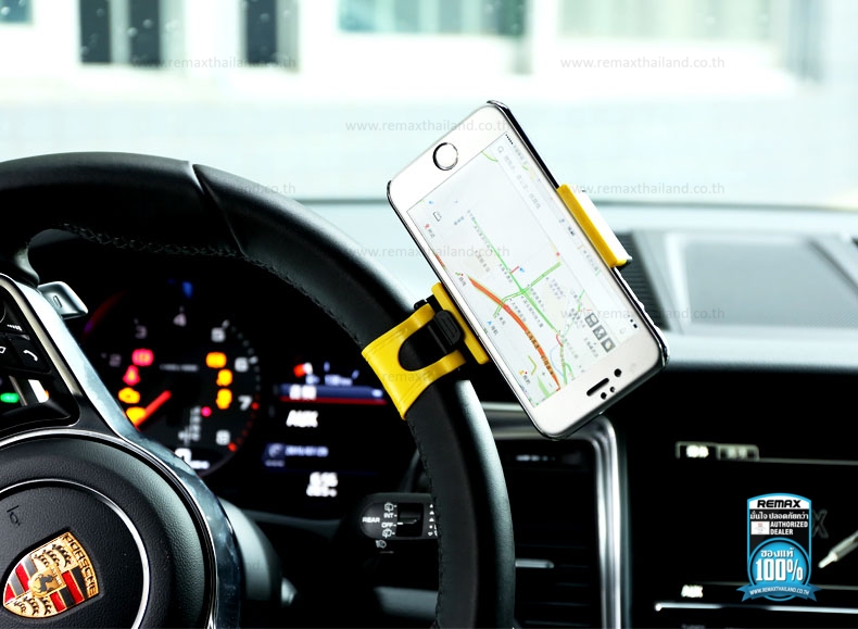 ที่จับมือถือในรถยนต์ รุ่น Car Holder RM-C11 REMAX - Yellow สีเหลือง ฿129