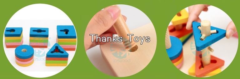 บล็อกสวมเสา 5 หลัก