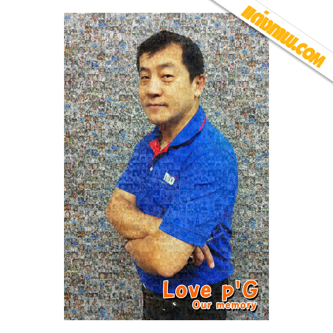 ภาพโมเสกคลาสิค (Classic)