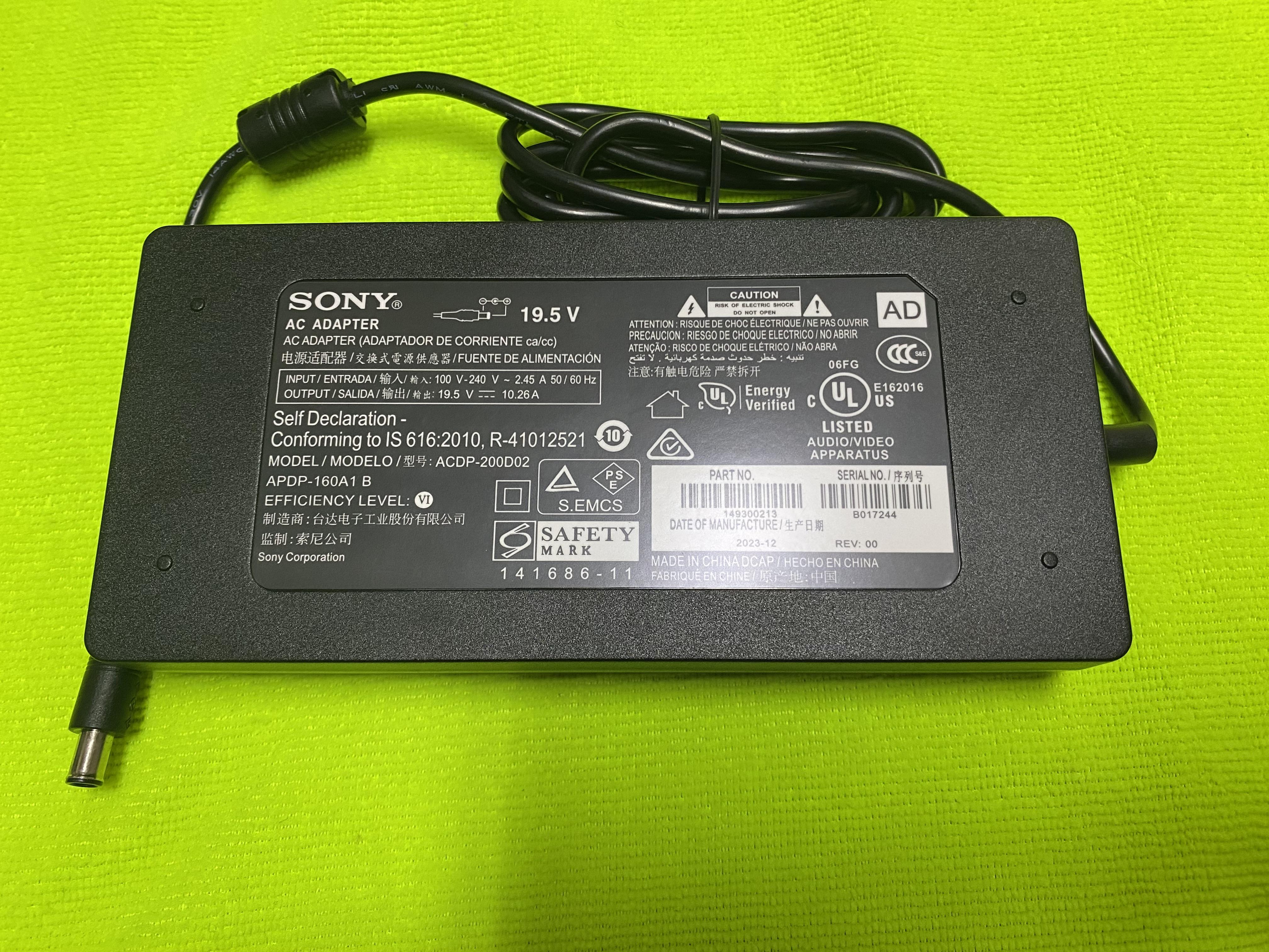 Adapter ทีวี Sony 200w 19.5v10.26A
