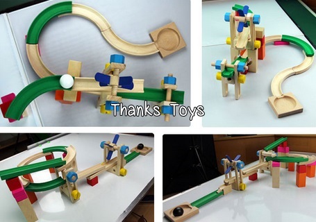 รางลูกบอลไม้