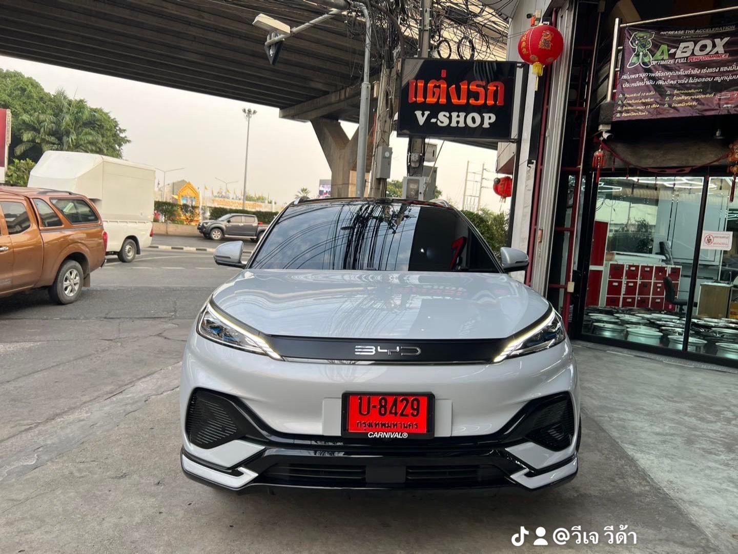 ชุดแต่ง ATTO3 BYD รุ่น FRIST 2 ชิ้น (สีตามตัวรถหรือสีดำเงาล้วนไม่ตัดสีรถ)