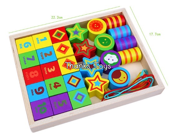 ชุดร้อยเรนโบว์