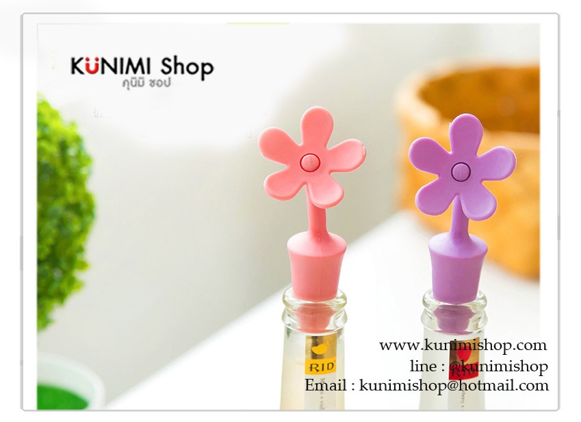 จุกซิลิโคน ปิดปากขวดเครื่องดื่ม ปากขวดด้านในขนาด 1.75-2 ซม. 