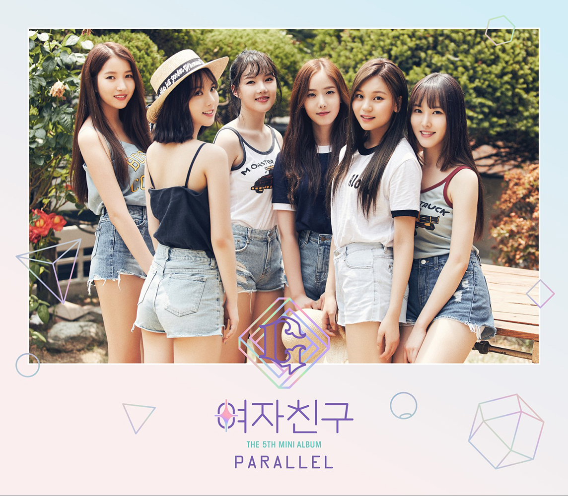 [Pre] GFRIEND : 5th Mini Album - PARALLEL (LOVE Ver.) +Poster