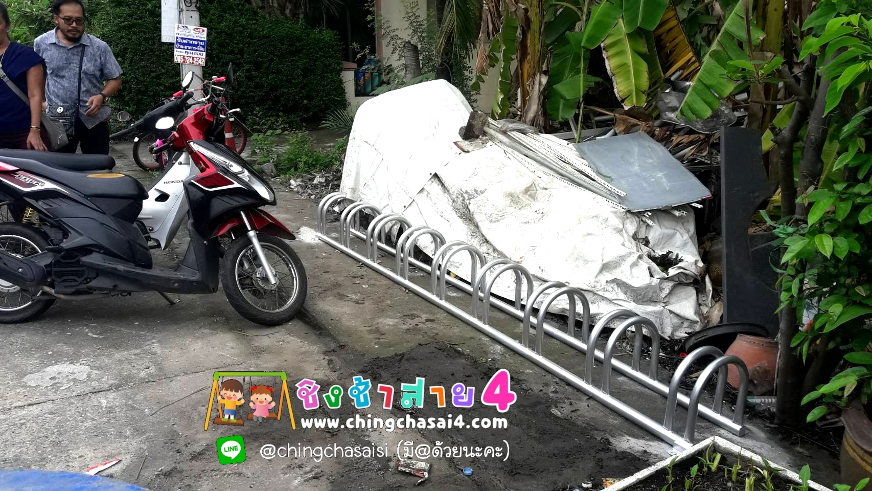 ที่จอดรถจักรยาน 9 ที่ (แบบต่ำ)