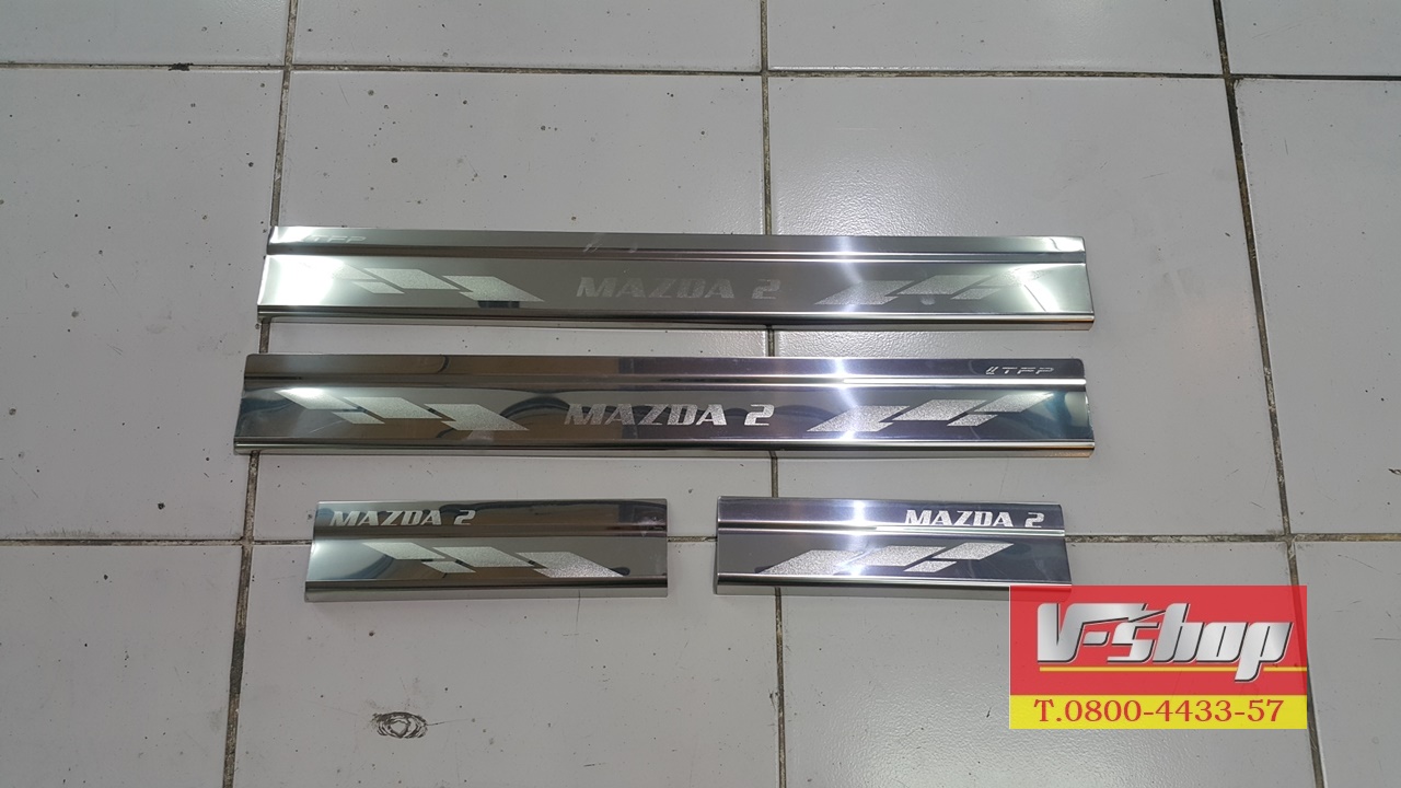 9002 สครัฟเพลท 4 ชิ้น Mazda2 Skyactive งาน TFP