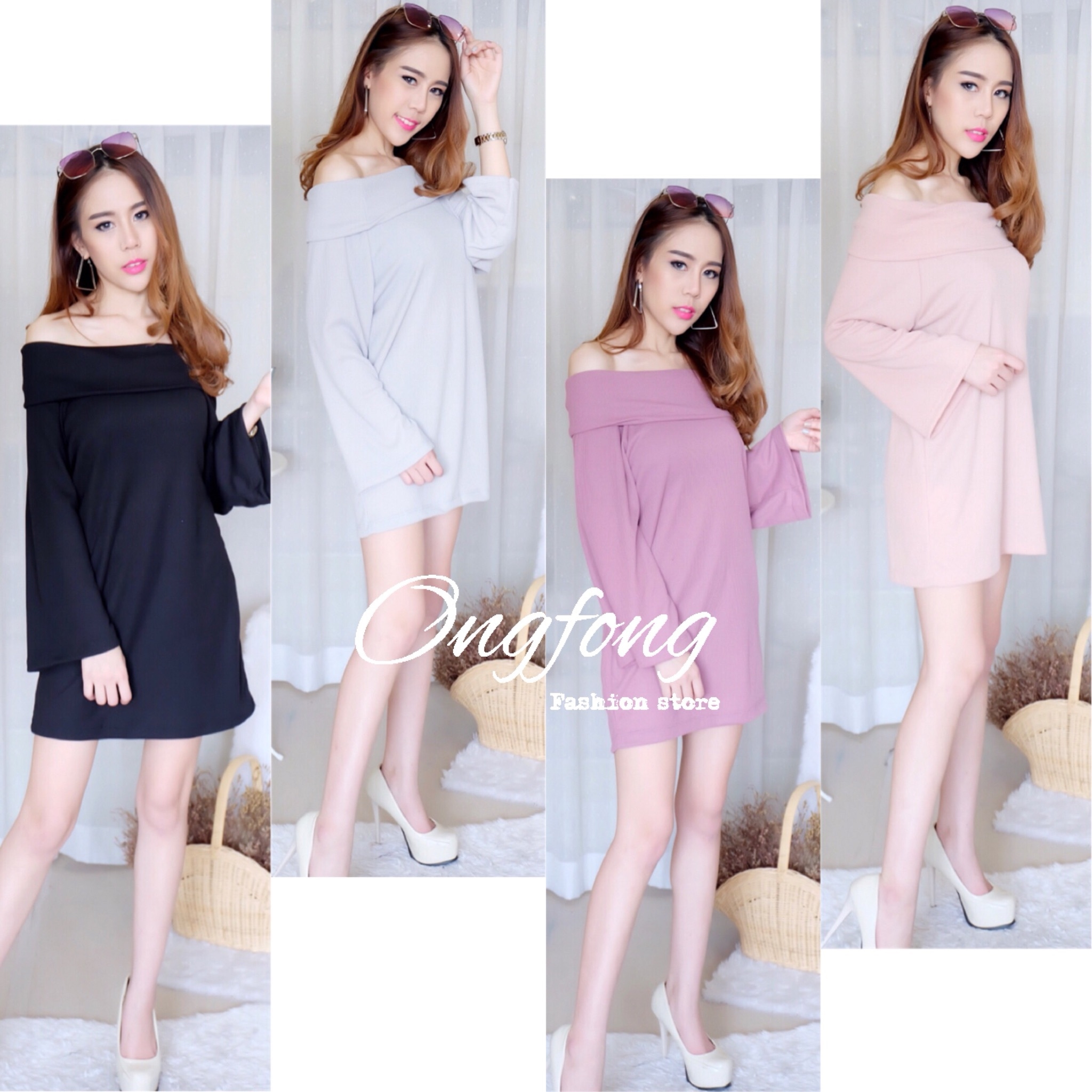 เดรสเกาหลี พร้อมส่ง มินิเดรส แขนยาวเปิดไหล่สีพื้น ผ้านิ่ม
