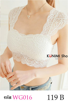 เสื้อบังทรง,เสื้อซับใน,เสื้อลูกไม้,เสื้อกล้าม