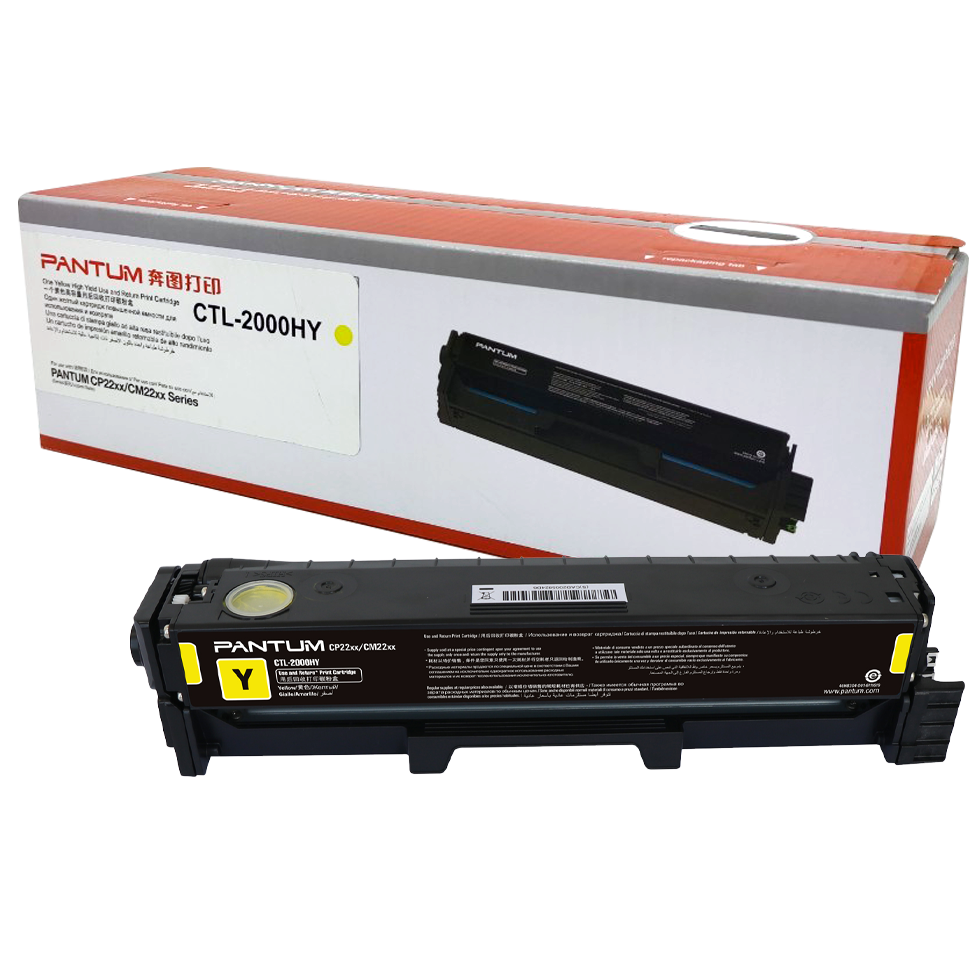 Toner Original PANTUM CTL-2000HY สีเหลือง
