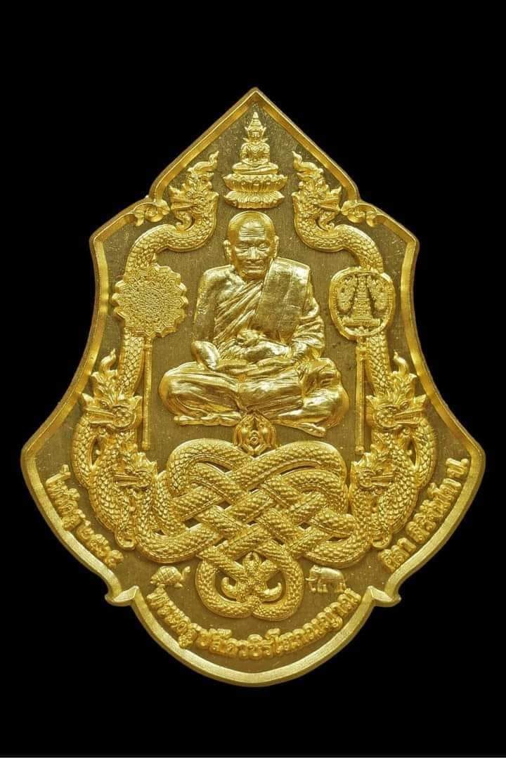 เหรียญพุทธศิลป์ไหว้ครู เนื้อทองคำลงยาฝังเพชร หลวงปู่มหาศิลา สิริจันโท วัดโพธิ์ศรีสะอาด