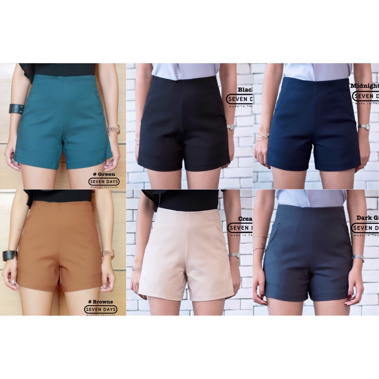 พร้อมส่ง กางเกงขาสั้น ผ้าดับเบิ้ล เอวสูง