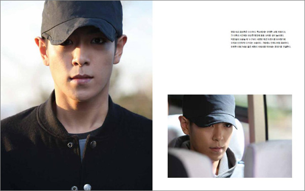 [Pre] T.O.P : The commitment Special Photo Book (+Making DVD+10p Photocard)