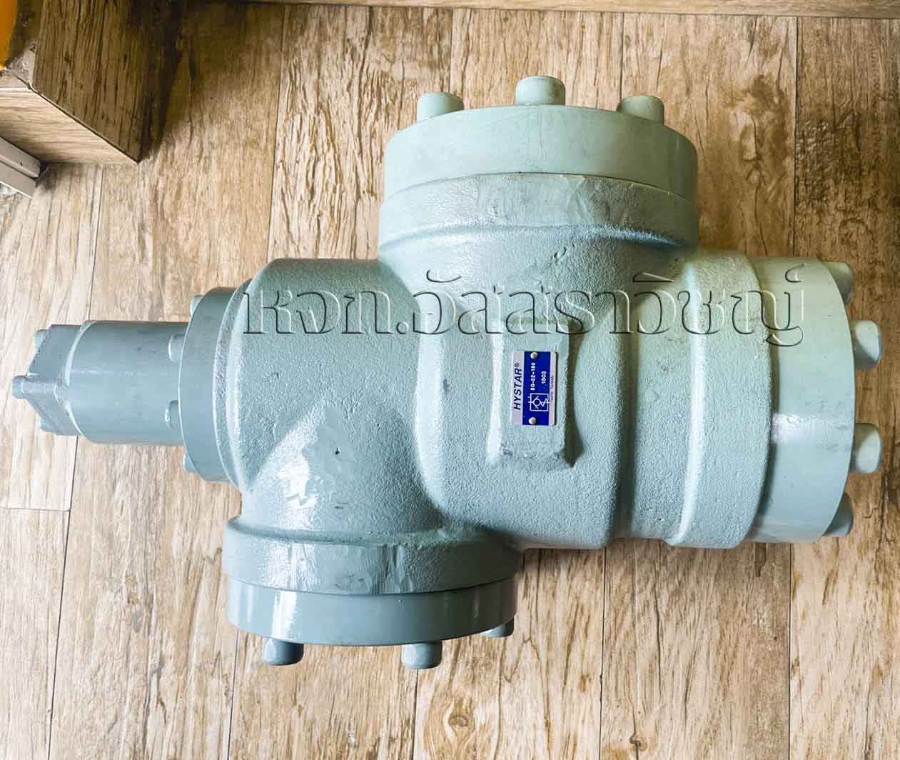 วาล์วกรอก Prefill Valve Hystar SG Series