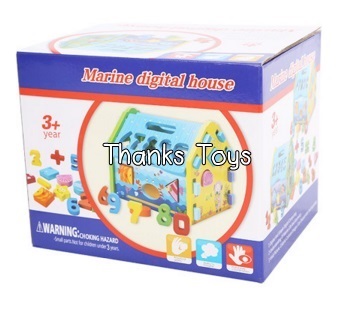 บล็อกหยอดรูปบ้านสัตว์น้ำ