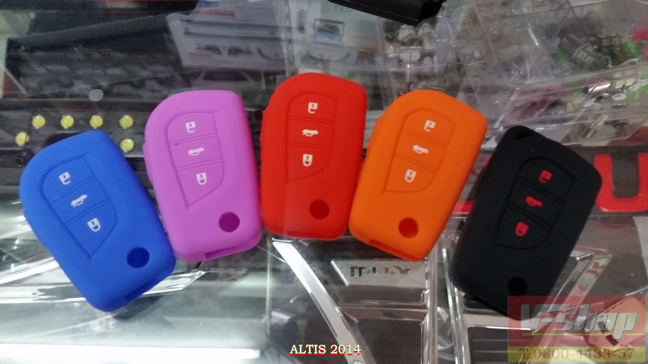 หุ้มกุญแจ New Altis E/S