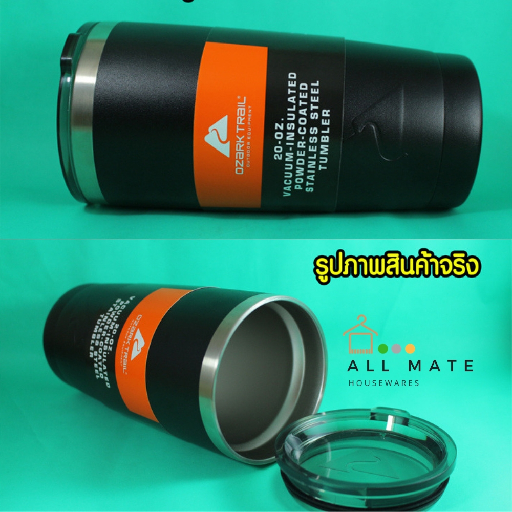 แก้วเก็บเย็น ozarktrail ของแท้ 100% คุณภาพเหมือน yeti ขนาด 20 Oz. สีดำ