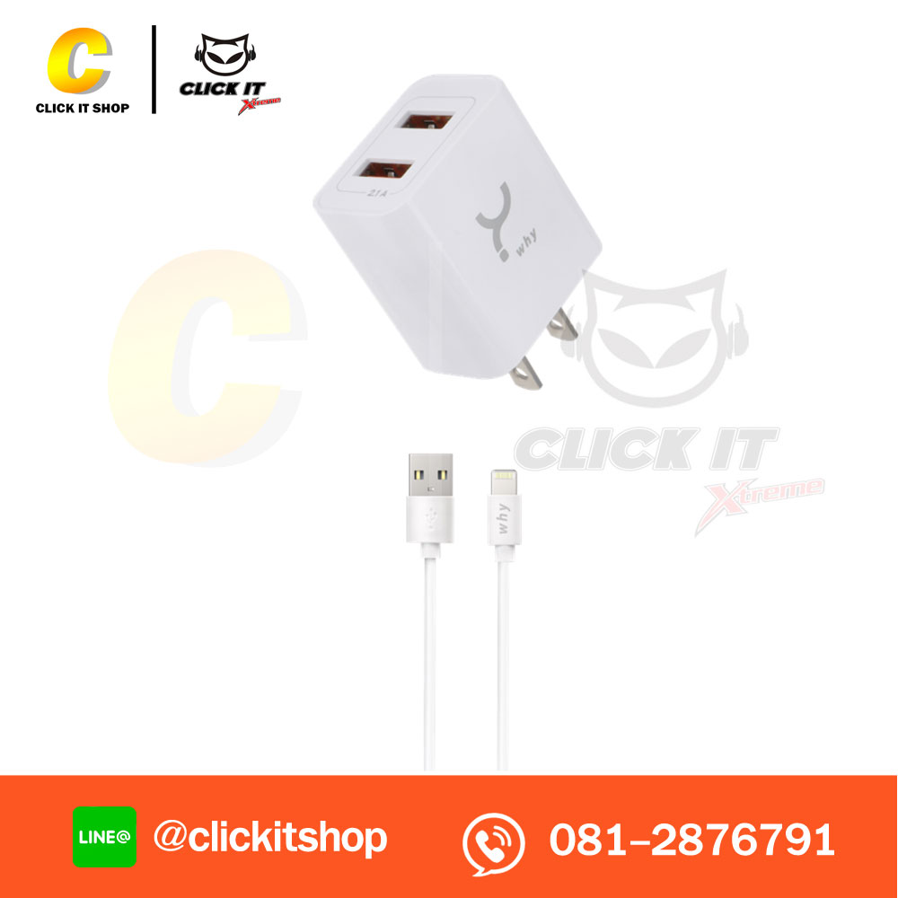Adapter Charger WHY 2.4A WC-2082B CANON - iPhone