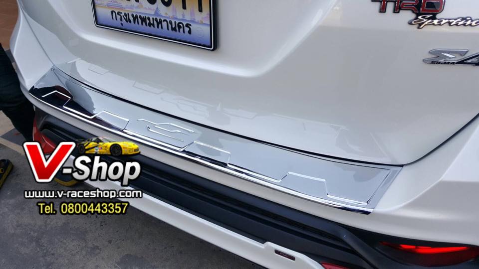 Fortuner_TRD_กันรอยท้ายโครเมี่ยม